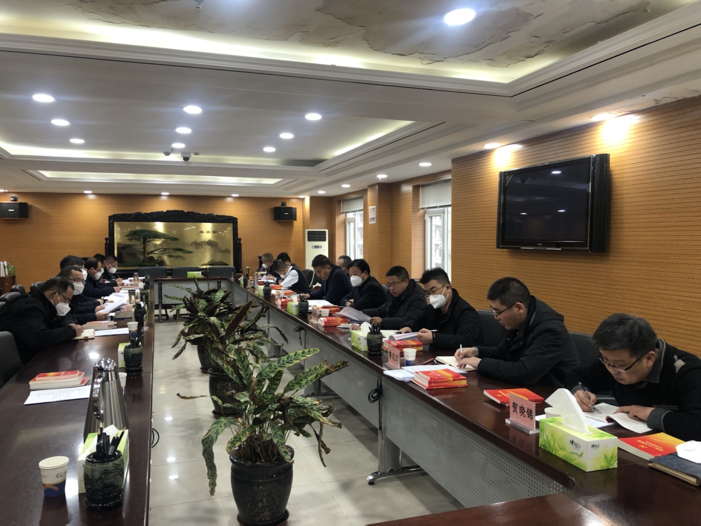 民主生活會會前專題學習研討照片.jpg
